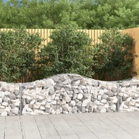 Arched Gabion Basket 200x50x60/80 cm Galvanised Iron