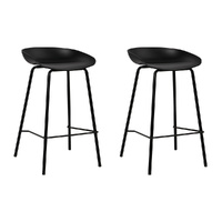 2x Bar Stools Kitchen Counter Stools Metal