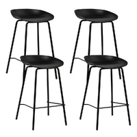 4x Bar Stools Kitchen Counter Stools Metal