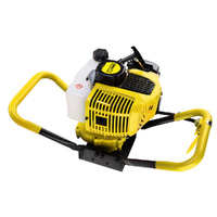 80CC Post Hole Digger Motor Only Petrol Engine Yellow