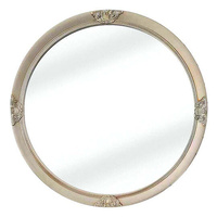 French Provincial Ornate Round Mirror