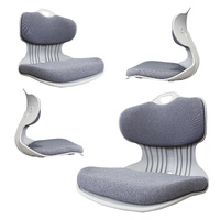 Samgong Grey Slender Chair Posture Correction Seat Floor Lounge Stackable