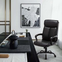 Doux Office Chair