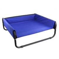 Walled Suspension Trampoline Hammock Bed 56 x 56 x 24 cm