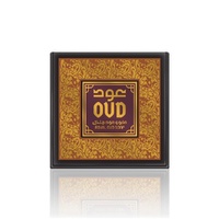 Oud Soap Bar