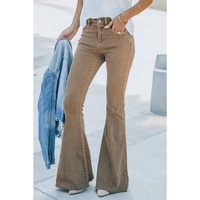 Azura Exchange Khaki High Waist Flare Jeans