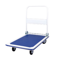  Folding Platform Trolley