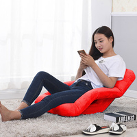 2X Foldable Lounge Cushion Adjustable Floor Lazy Recliner Chair with Armrest Red