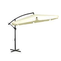  3M Outdoor Umbrella Beach Beige Without Base