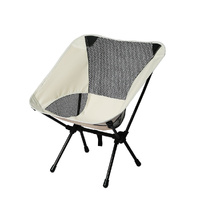 Camping Chair Folding Outdoor Portable Medium Beige