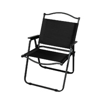  4PCS Camping Chair Folding Portable