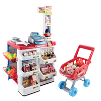 Kids Pretend Role Play Supermarket 24 Piece Playset Cash Register Trolley