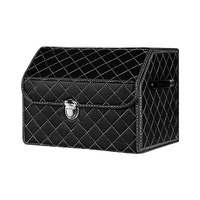 Leather Car Boot Collapsible Foldable Trunk Cargo Organizer Portable Storage Box Black/White Stitch with Lock Medium