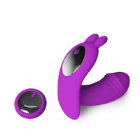  Rabbit Vibrator Wireless Control Purple