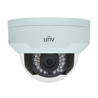 UNIVIEW 4MP IR ULTRA 265 OUTDOOR DOME IP SECURITY CAMERA