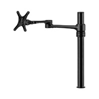 Atdec - 525mm long pole with 422mm articulated arm. Max load: 8kg, VESA 100x100 Black