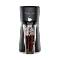 Digital Iced Coffee Maker w/ 10oz, Reusable Cup & Straw Included