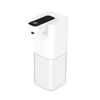  Bubble Foaming Soap Dispenser (White)