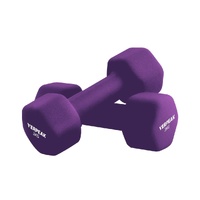 Neoprene Dumbbell 3kg x 2 (Purple)