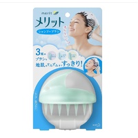 [6-PACK] KAO Japan Merit Shampoo Massage Brush for Scalp Care