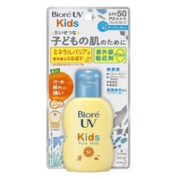 [6-PACK] Japan BIORE Children's Waterproof Milk Sunscreen Lotion SPF50 PA+++ 70ML