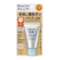 [6-PACK] KAO Japan Biore Anti Ultraviolet Anti Pollen Sunscreen Essence 60g