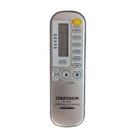 Air Conditioner AC Remote Control Silver - For AITE AKIRA ALPIN AMCOR AMICO