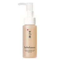 Sulwhasoo Gentle Cleansing Foam (2x50ml)