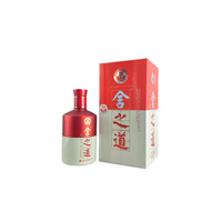 Shede She Zhi Dao 50% Alc 500ml