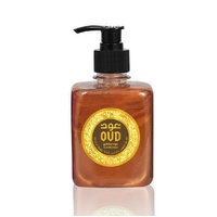 Oud Sultani Hand & Body Wash 300mL