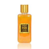 Oud & Amber Shower Gel