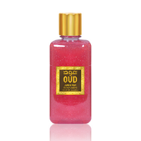 Oud & Flowers Shower Gel