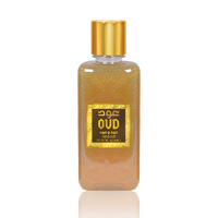 Oud & Oud Shower Gel