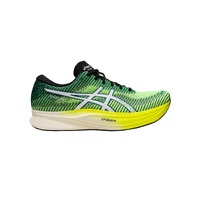 Versatile Energy Running Shoes with Improved Propulsion - 11.5 US