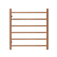 Premium Brushed Rose Gold Towel Rack - 6 Bars, Round Design, AU Standard, 650x620mm Wide