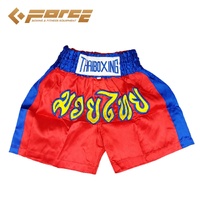 Adults Boxing Pants Satin Red Bluestrip XL