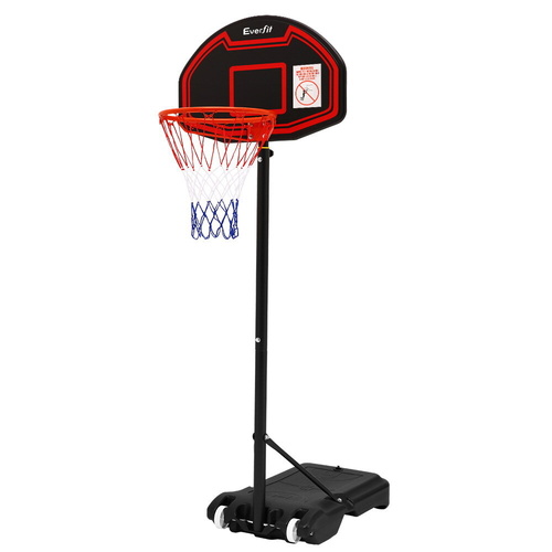 2.1M Adjustable Portable Basketball Stand Hoop System Rim