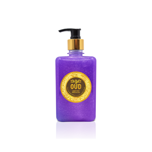 Hareemi Hand & Body Wash