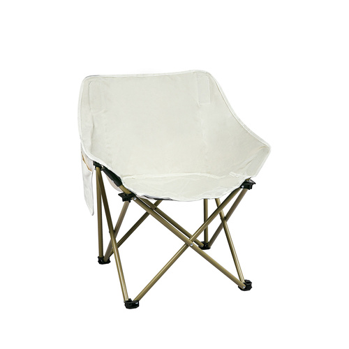  Folding Camping Moon Chair Lightweight Beige