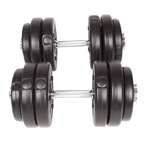 30KG Adjustable Dumbbell Set